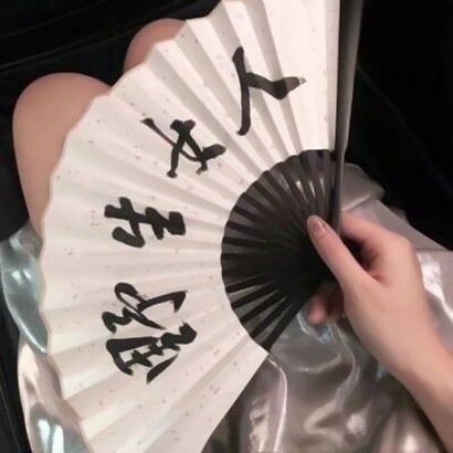 吉川晃司（饰 鹈堂刃卫） - 纪录片资源库在线观看 - 在线影视